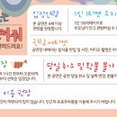 엄마는 안가르쳐줘 이미지