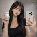 아르고에너지 - 강남구 영동대로 607 | 아르고나 정 위고비 내돈내산 후기 기반 효과·부작용·복용법·가격 정리