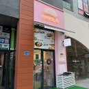 아바타;치