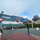 신데렐라 파크 이미지