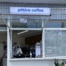 삐또레 | 경주 황성동 최애 케이크맛집 : 삐또레 커피(pittore coffee) 내돈내산 솔직후기