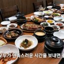 사평대로57길 39-1 이미지