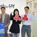 (사) 한국평생교육협회 뉴스쉐어