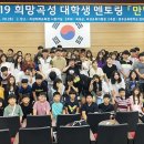 멘티멘토