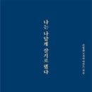 현성문구