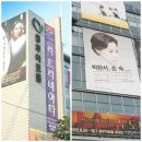 지니아트홀 이미지