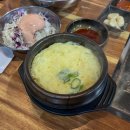 북침산네거리 | 대구 침산동 맛집 “임미숙 닭다리 숯불구이” 후기