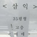 청담-298 이미지