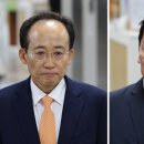 안철수 “계엄 해제 표결 방해한 건 당이 아니라 경찰이 국회 봉쇄해서” 이미지