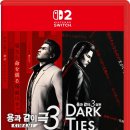 (주)세가코리아 이미지