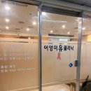 이영미유외과의원 | 30대 젊은 유방암, 유방외과 총생검(길고 긴 싸움의 시작)