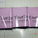 미르카센타 이미지
