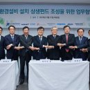 글로벌트레이딩21