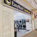 동방빨래방 이미지