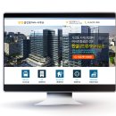 베이직공인중개사사무소 이미지