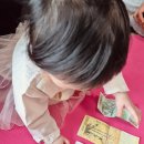 소유한복 이미지