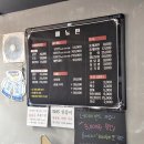 신갈마로-9 이미지