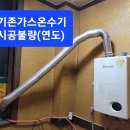 창신빌딩 이미지