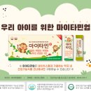 다모아약국 이미지