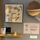 국수집 | 명지 쌀국수 맛집 '미분당 명지점' | 내돈내산 조용한 쌀국수집 후기