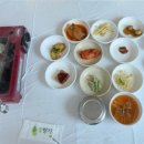 삼백정 - 순천시 | 삼백정