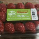 (주)농업회사법인 맛누리 이미지
