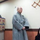 원양식당