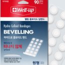 미향피앤에이치 네이버블로그