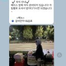 에이캠
