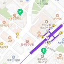 나다움공인중개사사무소 이미지