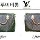 반도명품세탁소 이미지