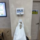 연제구-087 | 부산 연제구 맛집 고향통닭 부산시청점 후기