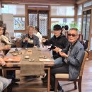 국채보상운동기념공원 Daum카페