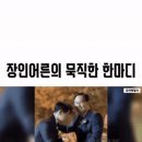 혹여 이미지