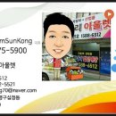인천밧데리아울렛 이미지