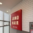 명동예술극장 | 을지로 미용실 준오헤어 명동예술극장점 수분케어 후기