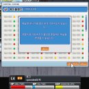 와일드슬롯PC | 메이플랜드(Mapleland, 메이플스토리 월드 클래식 게임) 플레이 후기 스크린 샷