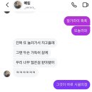 한웅농장 이미지