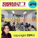 은향공인중개사사무소 이미지