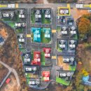 운악채한옥마을10 | 가평펜션 나는솔로촬영지 운악채한옥마을 솔직후기