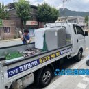 구포재활용센타 이미지