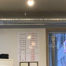 찬희네 황소곱창 이미지