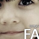 세민성형외과의원 이미지