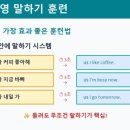 시니어 영어회화 이미지