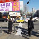 뷰티콜센터