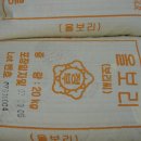 경기도 종자관리소 이미지