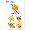 A0876 이미지