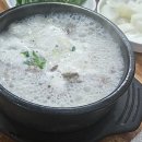 서천사골순대국 이미지