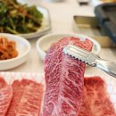 청남대도원정육자율식당