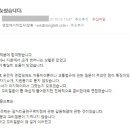 당톡 이미지